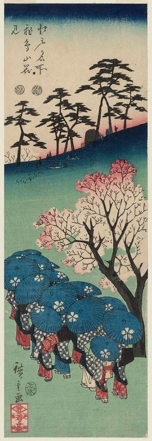 Utagawa Hiroshige: Cherry-blossom Viewing at Asuka Hill (Asukayama hanami), from the series Famous Places in Edo (Edo meisho) - Museum of Fine Arts