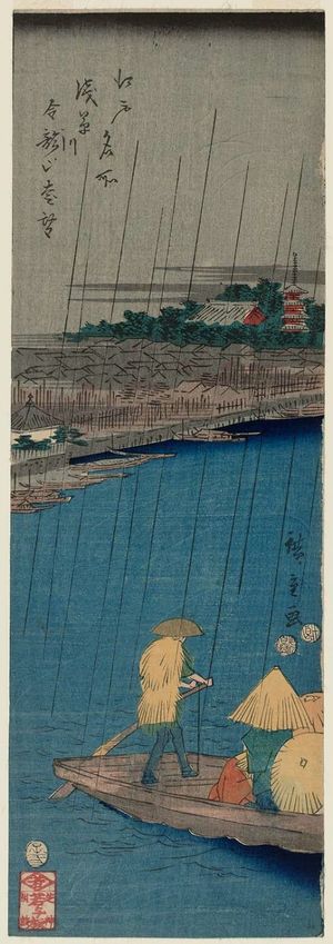 Utagawa Hiroshige: Asakusa River and Distant View of Kinryûzan Temple (Asakusagawa Kinryûzan enbô), from the series Famous Places in Edo (Edo meisho) - Museum of Fine Arts