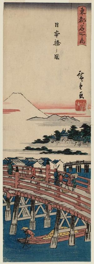 Utagawa Hiroshige: View Of Nihonbashi Bridge (Nihonbashi no zu), from the series Famous Places in the Eastern Capital (Tôto meisho no uchi) - Museum of Fine Arts