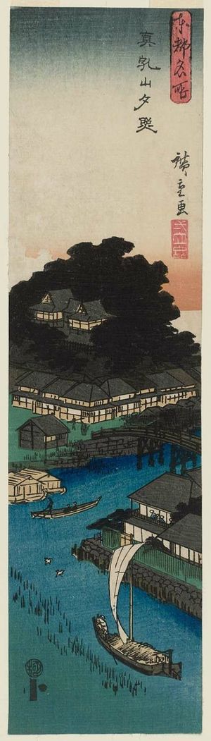 Utagawa Hiroshige: Sunset Glow at Matsuchiyama (Matsuchiyama yûshô), from the series Famous Places in the Eastern Capital (Tôto meisho) - Museum of Fine Arts