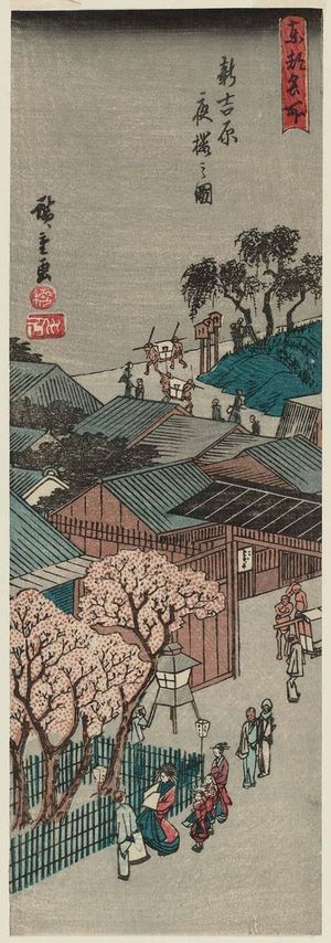 Utagawa Hiroshige: Cherry Blossoms at NIght in the New Yoshiwara (Shin Yoshiwara yozakura no zu), from the series Famous Places in the Eastern Capital (Tôto meisho) - Museum of Fine Arts