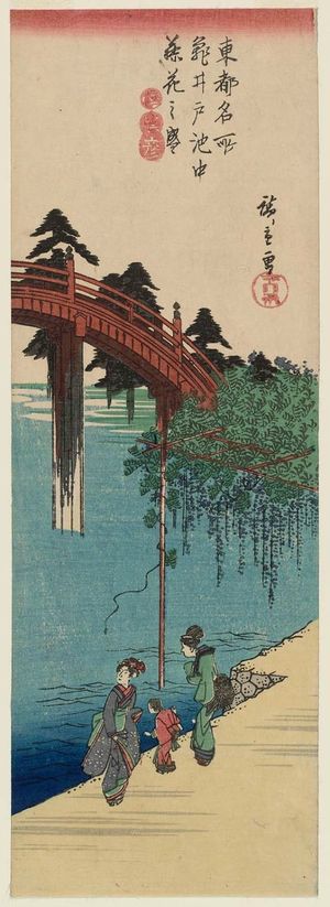 Utagawa Hiroshige: Wisteria in Full Bloom over the Pond at Kameido (Kameido ike chû fujibana no sakari), from the series Famous Places in the Eastern Capital (Tôto meisho) - Museum of Fine Arts