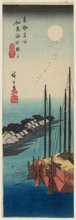 Utagawa Hiroshige: Misty Moonlight on the Sea at Tsukuda Island (Tsukudajima kaihen oborozuki), from the series Famous Places in the Eastern Capital (Tôto meisho) - Museum of Fine Arts