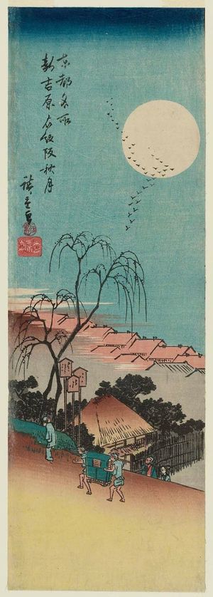 Utagawa Hiroshige: Autumn Moon at Emonzaka in the New Yoshiwara (Shin Yoshiwara Emonzaka shûgetsu), from the series Famous Views of the Eastern Capital (Tôto meisho) - Museum of Fine Arts