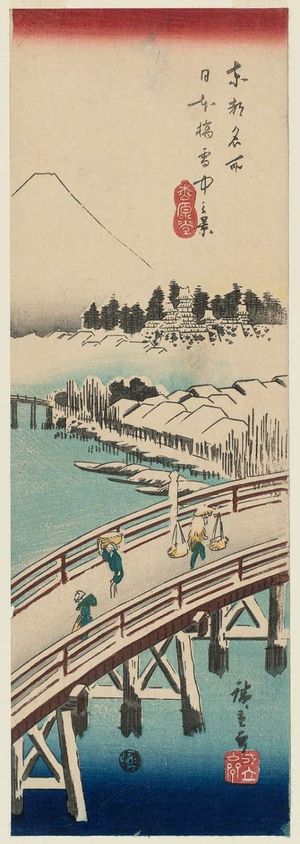 Utagawa Hiroshige: View of Nihonbashi Bridge in Snow (Nihonbashi setchû no kei), from the series Famous Views of the Eastern Capital (Tôto meisho) - Museum of Fine Arts