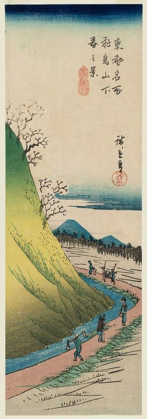 Utagawa Hiroshige: Spring View at the Foot of Asuka Hill (Asukayama shita haru no kei), from the series Famous Views of the Eastern Capital (Tôto meisho) - Museum of Fine Arts