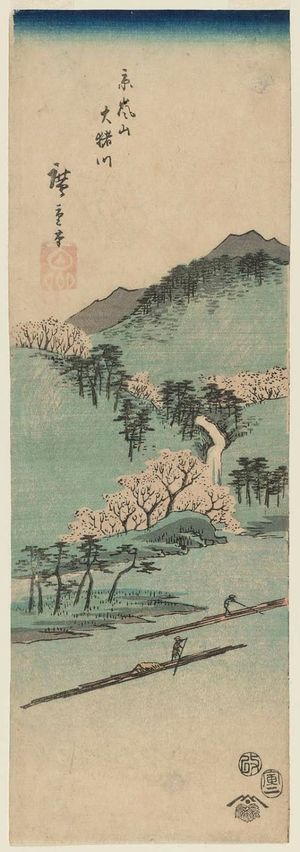 Utagawa Hiroshige: Arashiyama and the Ôi River (=Hozu River) in Kyoto (Kyô Arashiyama Ôigawa), from an untitled series of views of the provinces - Museum of Fine Arts