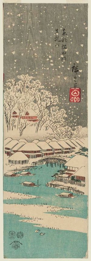 Utagawa Hiroshige: Matsuchiyama and the Sumida River in the Eastern Capital (Tôto Sumidagawa Matsuchiyama), from an untitled series of views of the provinces - Museum of Fine Arts