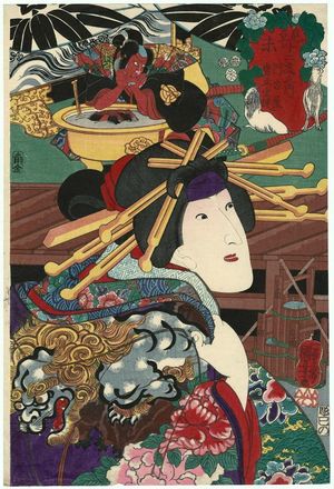 Utagawa Kuniyoshi: Goat (Hitsuji): Akoya, from the series Selections for the Twelve Zodiac Signs (Mitate jûnishi no uchi) - Museum of Fine Arts