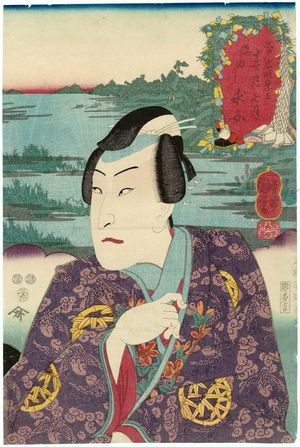 Utagawa Kuniyoshi: ? at the Sumida River (Sumidagawa) in the Seventh Month, from the series Selections for Famous Places in Edo in the Twelve Months (Edo meishô mitate jûni kagetsu no uchi) - Museum of Fine Arts