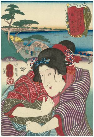Utagawa Kuniyoshi: Ofune at ? in the Fifth Month, from the series Selections for Famous Places in Edo in the Twelve Months (Edo meishô mitate jûni kagetsu no uchi) - Museum of Fine Arts