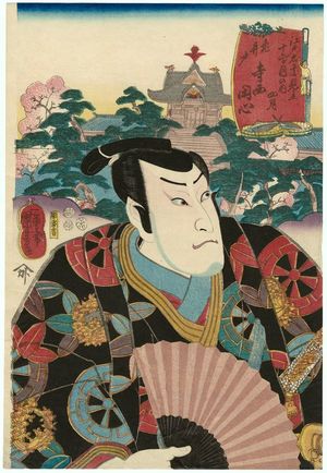 Utagawa Kuniyoshi: Teranishi Kanshin at Kameido in the Fourth Month, from the series Selections for Famous Places in Edo in the Twelve Months (Edo meishô mitate jûni kagetsu no uchi) - Museum of Fine Arts