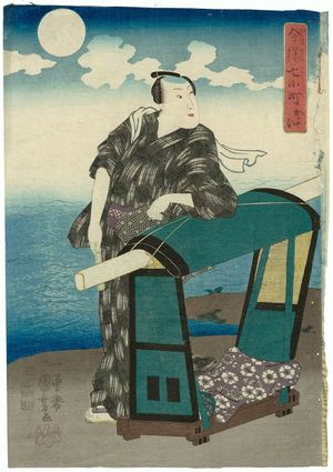 Utagawa Kuniyoshi: Visiting (Kayoi), from the series Seven Komachi in Modern Style (Imayô nana Komachi) - Museum of Fine Arts