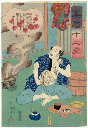 Utagawa Kuniyoshi, 歌川国芳 (Utagawa Kuniyoshi)による浮世絵「Monkey (Saru): Yojirô, from the series Selections for the Twelve Zodiac Signs (Mitate jûnishi)」