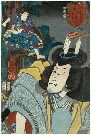 Utagawa Kuniyoshi: Ox (Ushi): Kume no Heinaizaemon and Matsuwakamaru, from the series Selections for the Twelve Signs of the Zodiac (Mitate jûnishi no uchi) - Museum of Fine Arts