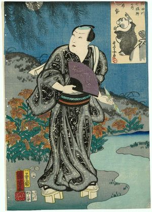 Estampe japonaise "Sumidagawa shichi fukujin no uchi" par Utagawa Kuniyoshi, 歌川国芳 (Utagawa Kuniyoshi)