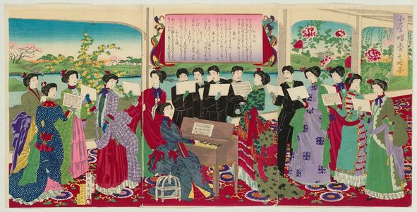 豊原周延: Singing Songs for Primary Education, an Informal Picture (Shôgaku shôka no ryakuzu) - ボストン美術館