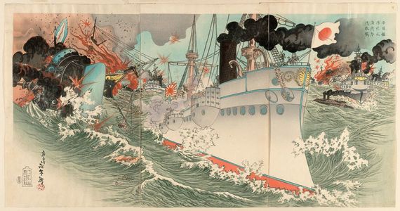 Japanese Print "The Japanese Navy Destroys Enemy Warships at Weihaiwei (Teikoku kantai Ikaiei ni oite tekikan o gekichin su)" by Einen