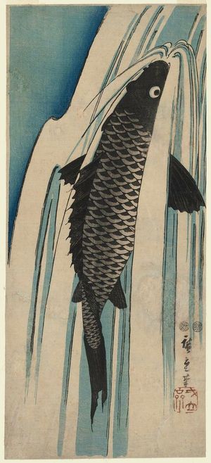 Utagawa Hiroshige: Carp Ascending a Waterfall - Museum of Fine Arts