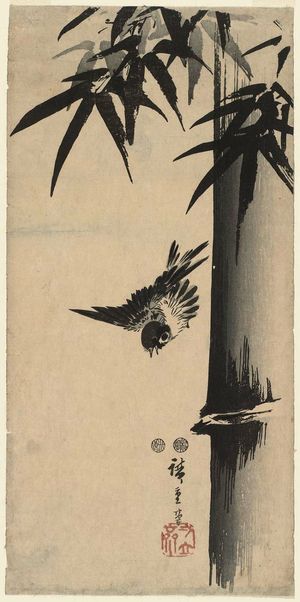 Utagawa Hiroshige: Sparrow and Bamboo - Museum of Fine Arts