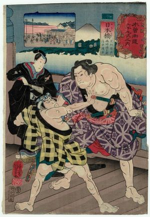 Utagawa Kuniyoshi: Nihonbashi: Ashikaga Yorikane, Narukami Katsunosuke, and Ukiyo Tohei, from the series Sixty-nine Stations of the Kisokaidô Road (Kisokaidô rokujûkyû tsugi no uchi) - Museum of Fine Arts