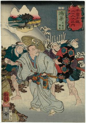 Utagawa Kuniyoshi: Kônosu: Musashi no Kami Moronao, from the series Sixty-nine Stations of the Kisokaidô Road (Kisokaidô rokujûkyû tsugi no uchi) - Museum of Fine Arts