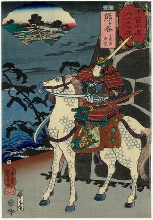 Utagawa Kuniyoshi: Kumagaya: Kojirô Naoie, from the series Sixty-nine Stations of the Kisokaidô Road (Kisokaidô rokujûkyû tsugi no uchi) - Museum of Fine Arts