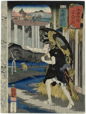 Utagawa Kuniyoshi: Ôi: Ono Sadakurô, from the series Sixty-nine Stations of the Kisokaidô Road (Kisokaidô rokujûkyû tsugi no uchi) - Museum of Fine Arts