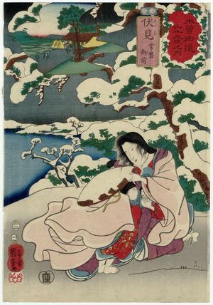 Utagawa Kuniyoshi: Fushimi: Tokiwa Gozen, from the series Sixty-nine Stations of the Kisokaidô Road (Kisokaidô rokujûkyû tsugi no uchi) - Museum of Fine Arts