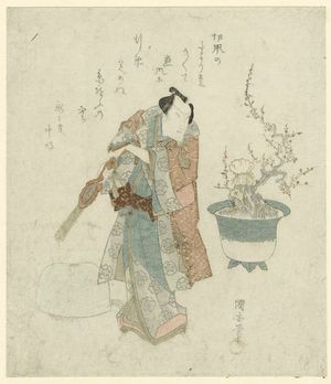 Utagawa Kuniyasu: Actor Bandô Mitsugorô III Looking at a Potted Plum - Museum of Fine Arts
