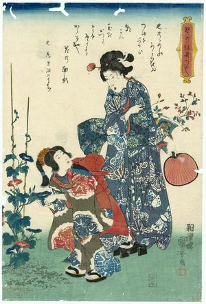 Utagawa Kuniyoshi, 歌川国芳 (Utagawa Kuniyoshi)による浮世絵「Woman and Girl Picking Flowers, from the series A Collection of Songs Set to Koto Music (Koto no kumiuta zukushi)」