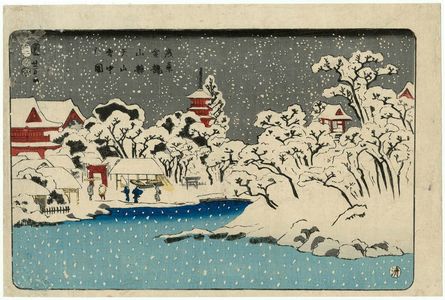 歌川国芳: Snow on Benten Hill at Kinryûzan Temple in Asakusa (Asakusa Kinryûzan Bentenyama setchû no zu) - ボストン美術館