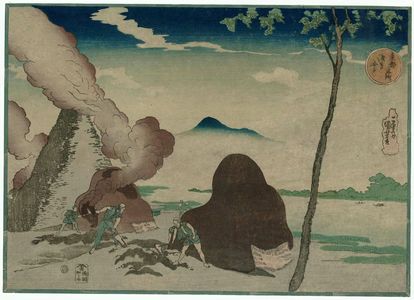 Utagawa Kuniyoshi: Asakusa Imado, from the series Famous Places in the Eastern Capital (Tôto meisho) - Museum of Fine Arts