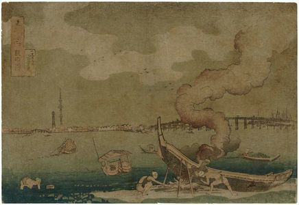 Utagawa Kuniyoshi: View of Mitsumata in the Eastern Capital (Tôto Mitsumata no zu), from a series View of...in the Eastern Capital (Tôto...no zu) - Museum of Fine Arts