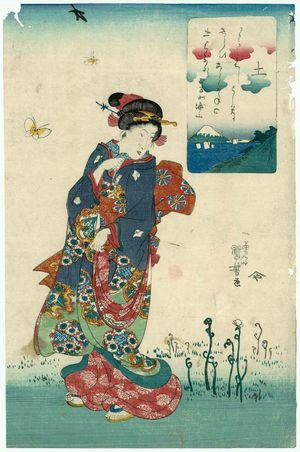 Utagawa Kuniyoshi: Earth (Tsuchi), from an untitled series of the Five Elements (Gogyô) - Museum of Fine Arts