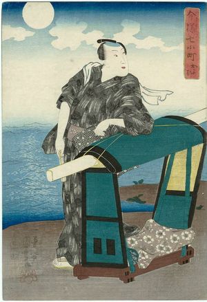 Utagawa Kuniyoshi: Visiting (Kayoi), from the series Seven Komachi in Modern Style (Imayô nana Komachi) - Museum of Fine Arts