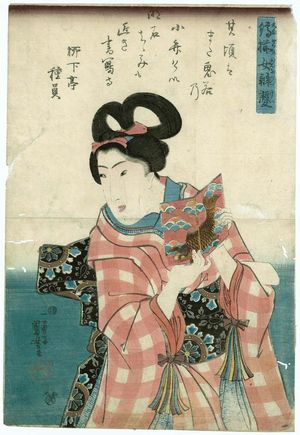 歌川国芳: from the series Women in Benkei-checked Fabrics (Shimazoroi onna Benkei) - ボストン美術館