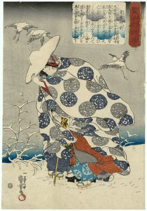 Utagawa Kuniyoshi: Tokiwa Gozen, from the series Lives of Wise and Heroic Women (Kenjo reppu den) - Museum of Fine Arts