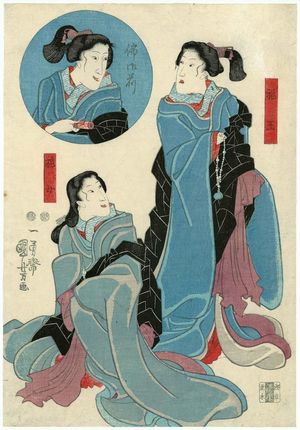 Utagawa Kuniyoshi: Giô, Gijo, and Hotoke Gozen (inset) - Museum of Fine Arts