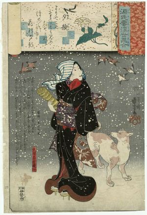 歌川国芳: Yûgao: Yazama's Wife Orie, from the series Genji Clouds Matched with Ukiyo-e Pictures (Genji kumo ukiyo-e awase) - ボストン美術館