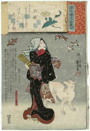 Utagawa Kuniyoshi: Yûgao: Yazama's Wife Orie, from the series Genji Clouds Matched with Ukiyo-e Pictures (Genji kumo ukiyo-e awase) - Museum of Fine Arts