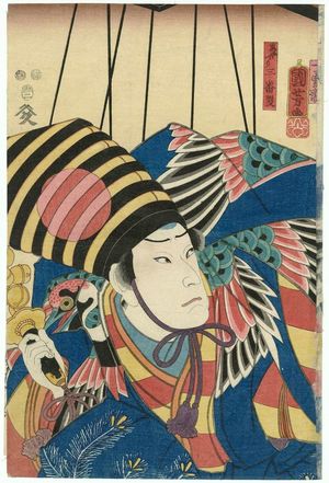 Utagawa Kuniyoshi: Actor as a Sanbasô Marionette (Ayatsuri Sanbasô) - Museum of Fine Arts
