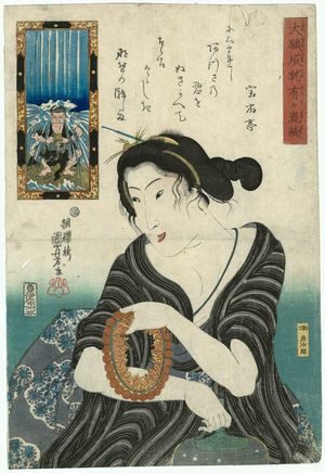 Utagawa Kuniyoshi: Mongaku Shônin at the Nachi Waterfall, from the series Grateful Thanks for Answered Prayers: Waterfall-striped Fabrics (Daigan jôju arigatakijima) - Museum of Fine Arts