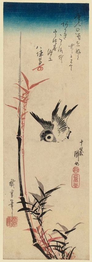 歌川広重: Sparrow and Bamboo - ボストン美術館