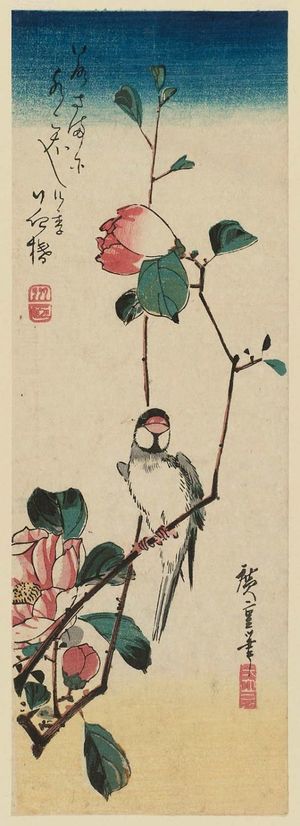 Utagawa Hiroshige: Camellia and Finch - Museum of Fine Arts