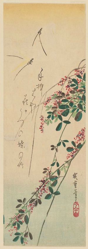 Utagawa Hiroshige: Butterflies and Bush Clover - Museum of Fine Arts