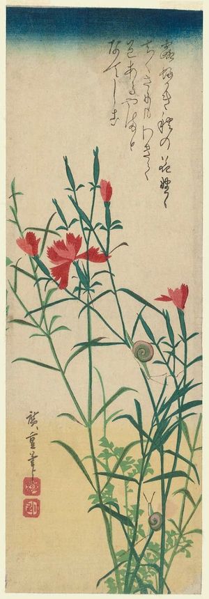 Utagawa Hiroshige: Pinks and Snails - Museum of Fine Arts