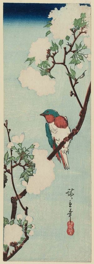 Utagawa Hiroshige: Bird and Double Cherry - Museum of Fine Arts