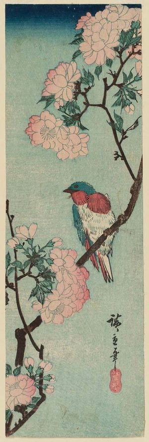 Utagawa Hiroshige: Bird and Double Cherry - Museum of Fine Arts