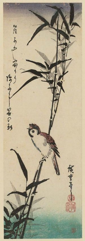 Utagawa Hiroshige: Sparrow and Bamboo - Museum of Fine Arts